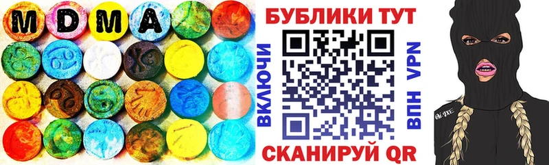 ЭКСТАЗИ круглые  даркнет сайт  omg   Приморск 