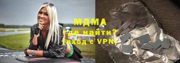 mix Алзамай