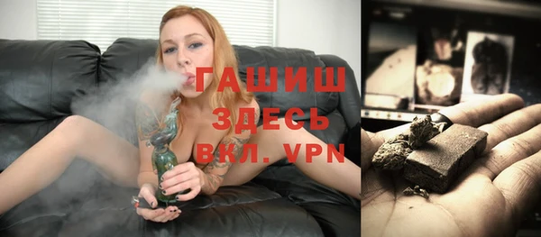 кокаин премиум Алексин