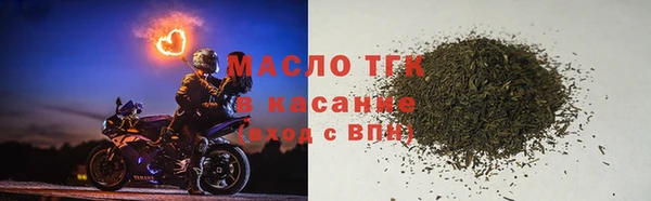 кокаин премиум Алексин