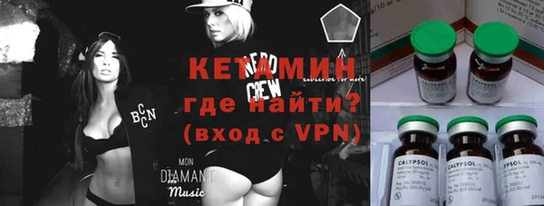 PSILOCYBIN Алексеевка