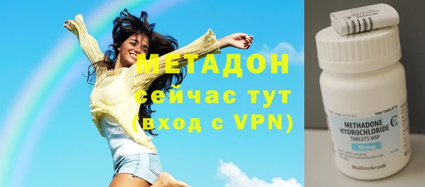 PSILOCYBIN Алексеевка
