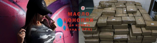 mix Алзамай