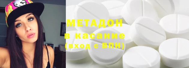 кокаин премиум Алексин