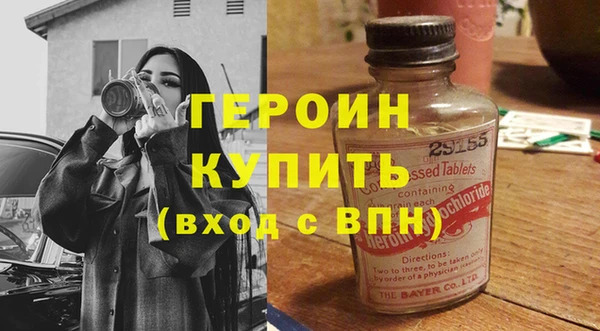 прущая мука Навашино