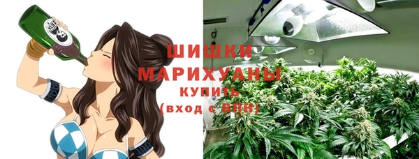 каннабис Надым