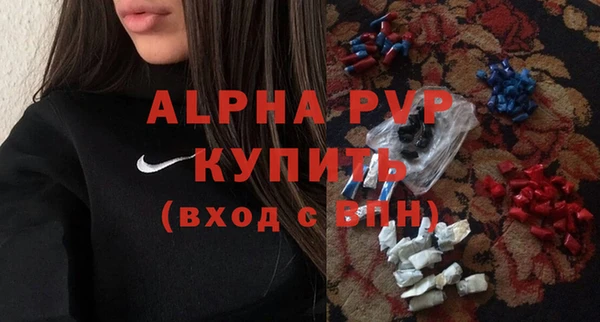 PSILOCYBIN Алексеевка