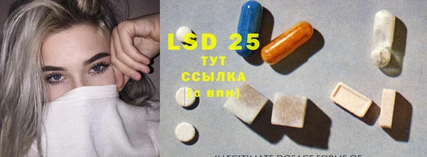 mix Алзамай